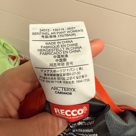 Arc'teryx Sentinel AR Gore-tex Ski Pant Women - Size Medium - Picture 6 of 7